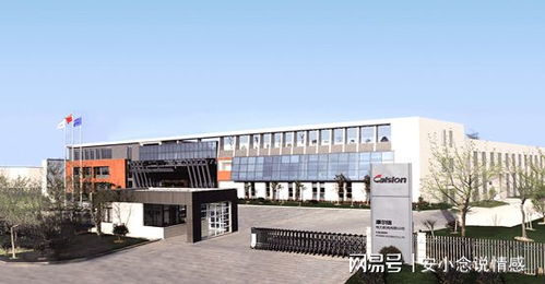 易事特旗下康爾信電力科睿特軟件入選小巨人名單