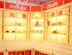 供應(yīng)南昌食品柜價(jià)格 南昌特價(jià)食品柜 南昌優(yōu)惠的食品柜批發(fā)&ndash;供應(yīng)南昌食品柜價(jià)格 南昌特價(jià)食品柜 南昌優(yōu)惠的食品柜廠家&ndash;供應(yīng)南昌食品柜價(jià)格 南昌特價(jià)食品柜 南昌優(yōu)惠的食品柜供應(yīng)商