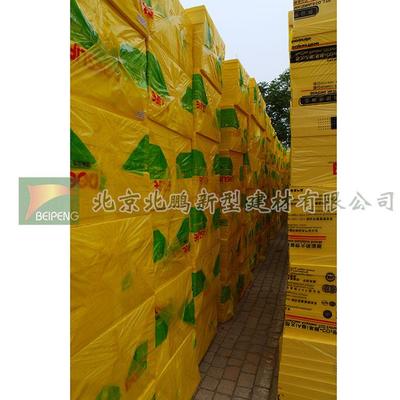 供應(yīng)南昌1.2米寬B1級擠塑板廠家直銷圖片_高清圖_細(xì)節(jié)圖-北京北鵬新型建材 -