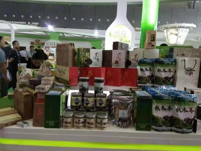 大興安嶺阿木爾林業局組團參展長沙農交會、義烏森博會